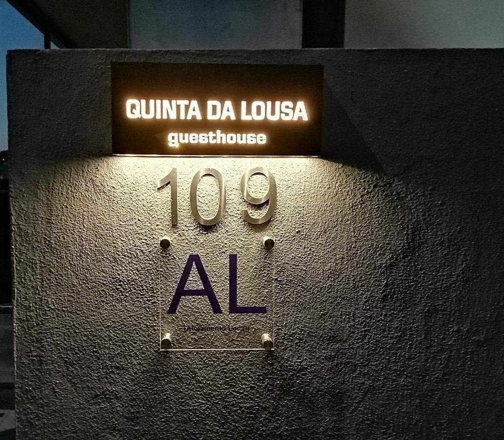 Quinta Da Lousa Guest House - Valongo - Porto Buitenkant foto